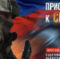 You are viewing the image with filename 11111.jpg - Администрация Мамонтовского района