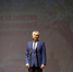 You are viewing the image with filename IMG20251211111007.jpg - Администрация Мамонтовского района