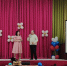 You are viewing the image with filename IMG_20260302_134026_804.jpg - Администрация Мамонтовского района