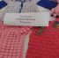 You are viewing the image with filename DSCN1328.JPG - Администрация Мамонтовского района
